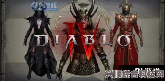 暗黑破坏神4珍品商等级机制详解