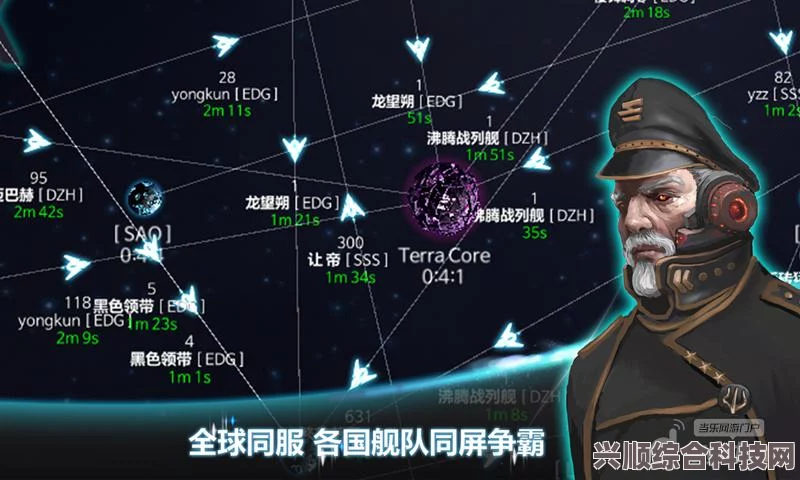 苍穹浩瀚的发售时间，最新消息与预测