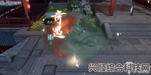 逆水寒手游，假死技能的获取攻略与问答环节