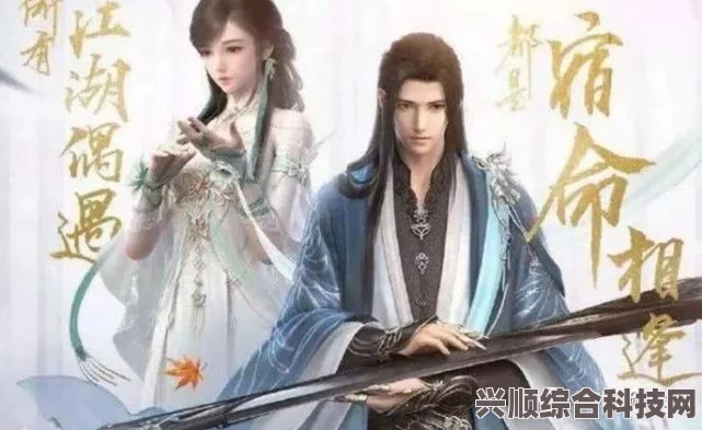 逆水寒手游搬砖职业选择指南，如何做出最佳决策？