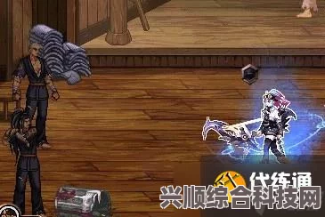 DNF旅人神雾兵仗，流星技能运用详解指南