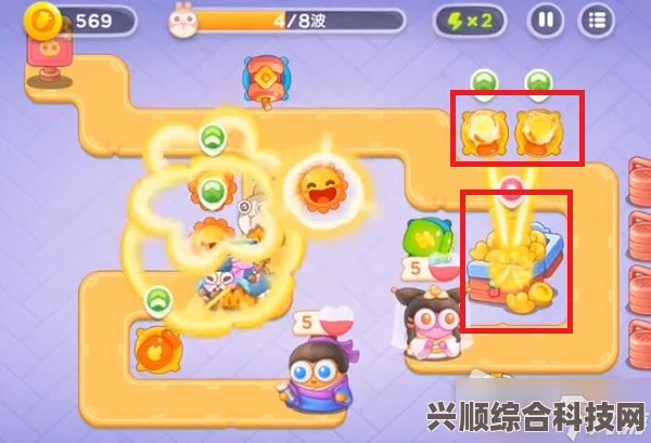 保卫萝卜4波仔很忙第14关满星攻略详解