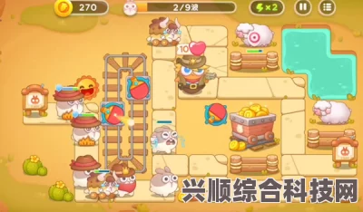 保卫萝卜4第15关波仔很忙攻略详解，满星通关秘籍分享