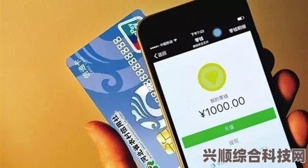 微信免费提现券领取攻略及功能详解