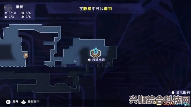 波斯王子，失落的王冠的大小及存储需求解析