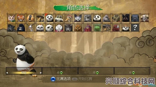 揭秘LMAO汉化官网，下载地址与官网位置探寻