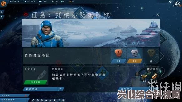 揭秘LMAO汉化官网，下载地址与官网位置探寻