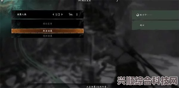 卧龙苍天陨落，中原霸主成就的达成方法与攻略