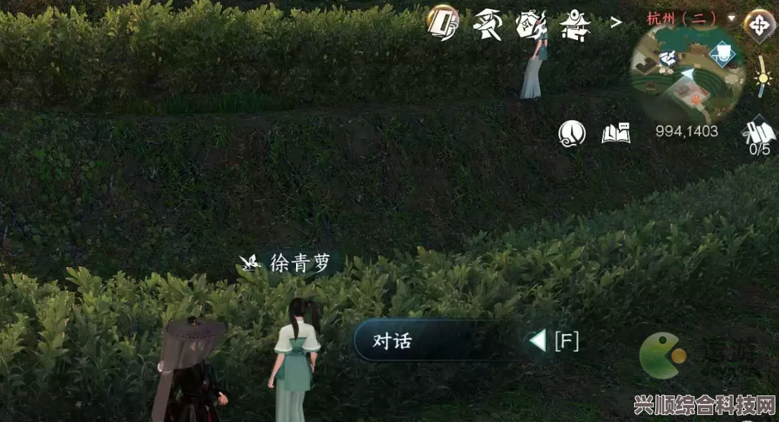 逆水寒手游身份选择推荐攻略，如何明智选择你的游戏身份？
