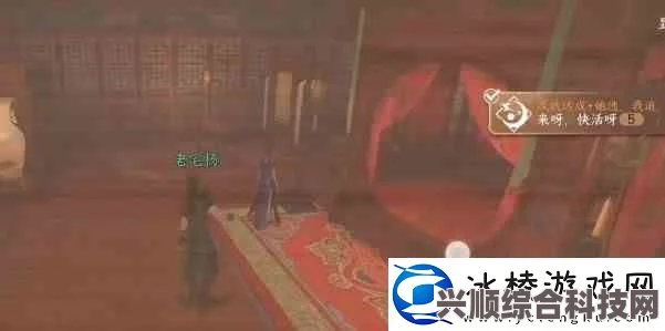 逆水寒手游高府令牌功能详解与常见问题解答指南