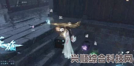 逆水寒手游探索绝技技能解锁获取攻略
