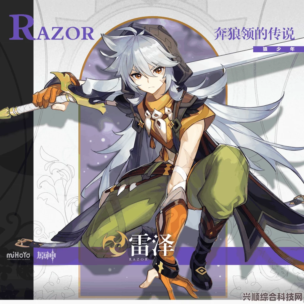 原神竭泽武器图鉴介绍