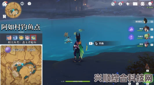 原神竭泽武器图鉴介绍
