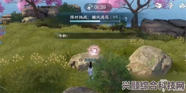 逆水寒手游趣味技能解锁获取方法介绍