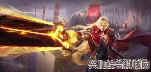王者荣耀李信英雄全方位解析与介绍