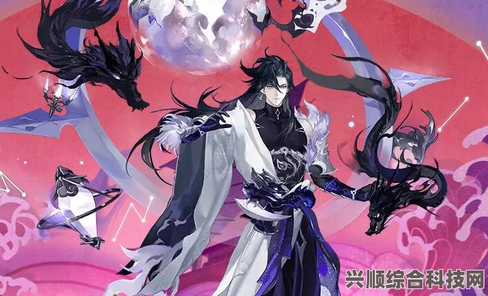阴阳师神启荒全面解析