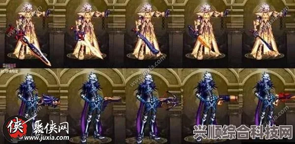 第七史诗神器金刚绑腿，效果详解与实战作用解析