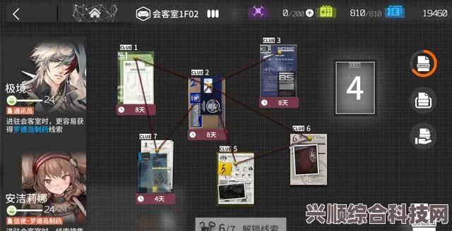 明日方舟火哨技能属性全面解析，值得培养吗？实用攻略助你决策！