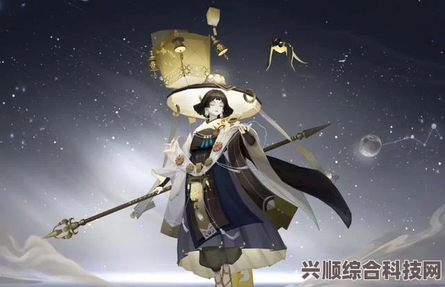 阴阳师慧明灯揭秘，神秘力量的守护者介绍