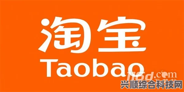 淘宝每日一猜答案7.4，探寻与图中台词含义相反的台词