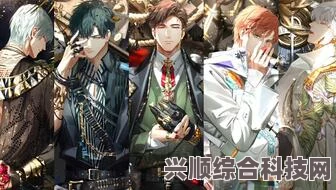 光与夜之恋，7月5日维护更新详解及活动一览