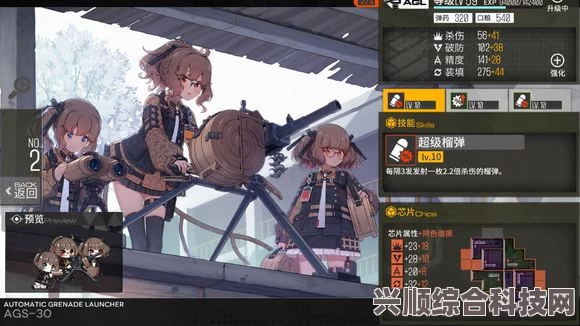 无期迷途，橡木匣复刻时刻及7月6日详细介绍