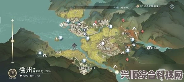 逆水寒手游磁州全山洞深度探索攻略，洞穴位置揭秘与探险指南