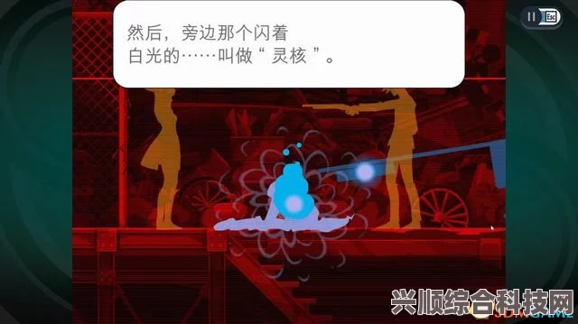 幽灵诡计幻影侦探攻略详解，玩转全流程的正确姿势