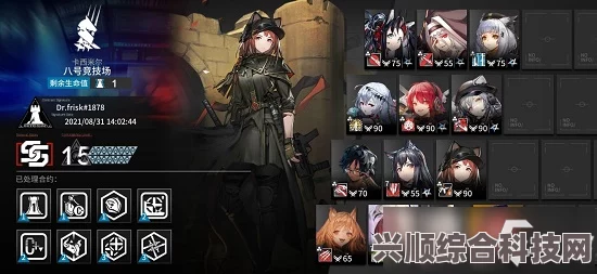 明日方舟悠然假日蜜蜡获取攻略及常见问题解答