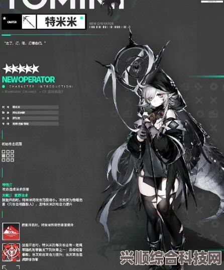 明日方舟五星术士寒檀获取攻略及常见问题解答