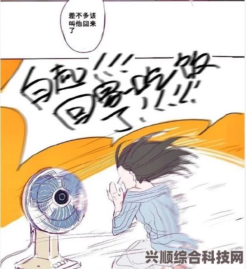 恋与制作人，白起情感羁绊深度解析——穷尽此刻的情感纠缠