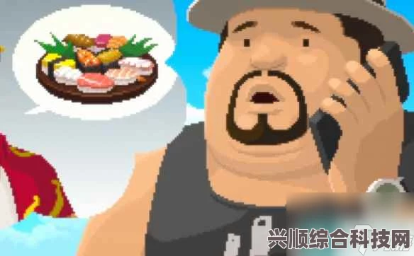 潜水员戴夫寿司店经营指南，打造盈利美食帝国