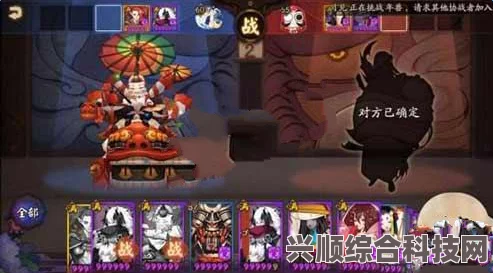 阴阳师新时代全自动斗技阵容搭配详解与推荐攻略