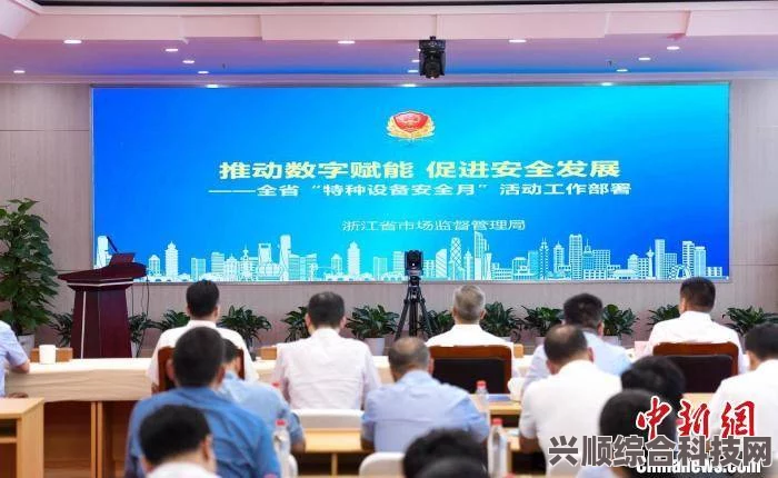潜水员戴夫特殊节日介绍与庆祝活动