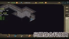 烟雨江湖厂狱副本BOSS攻略及问答环节