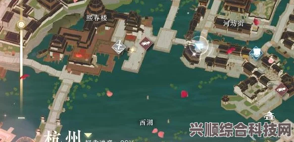逆水寒手游折花有迹攻略大全，步骤详解与技巧分享