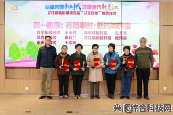 灵光文明兑换码攻略大全，获取与使用的秘密揭秘