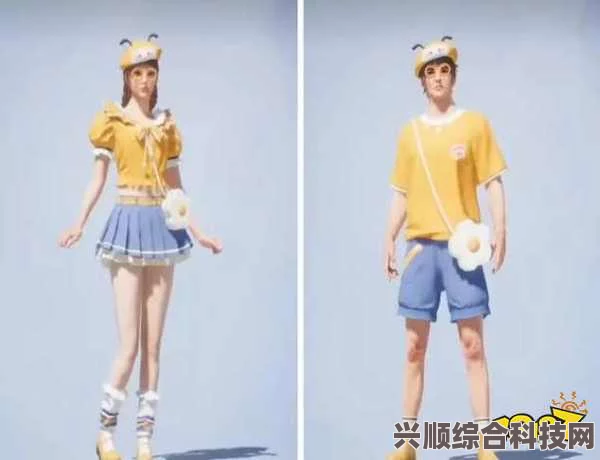 和平精英SS23赛季手册皮肤概览
