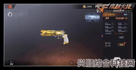 原神神乐之真意武器详解，属性、效果与图鉴介绍