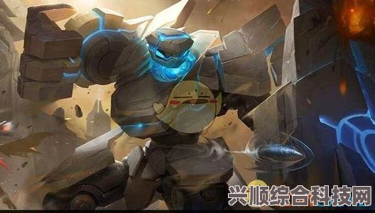 王者荣耀盾山全面解析
