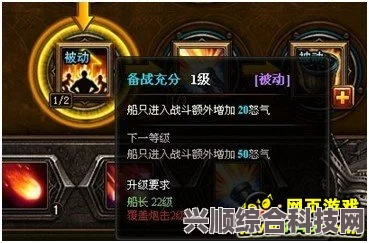 明日方舟和弦技能全面解读，深度解析属性与特性效果