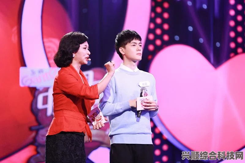 中国式相亲2游戏修改器下载攻略及常见问题解答