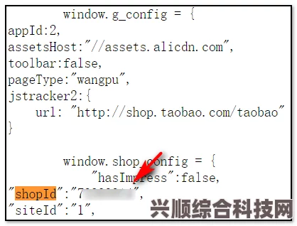 淘宝每日一猜答案解析，揭秘独特五位数字组合（7月5日独家揭秘）