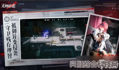 无期迷途狂厄特训第三期攻略及活动规则详解