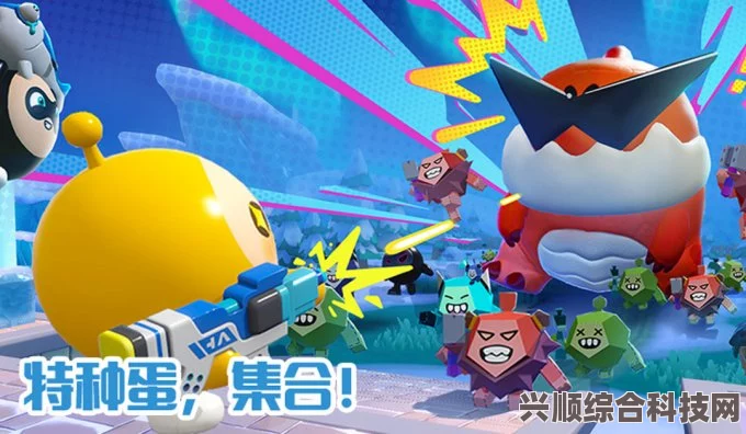 蛋仔派对疯狂乱斗幻境空岛介绍