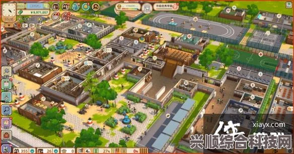 学园构想家，系统配置需求全面解析
