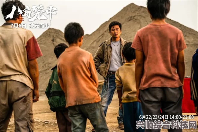 八角笼中的希望，热血电影即将上映