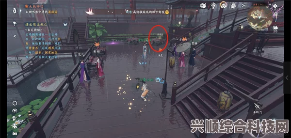 逆水寒手游无根门加入攻略详解，方法与步骤解析