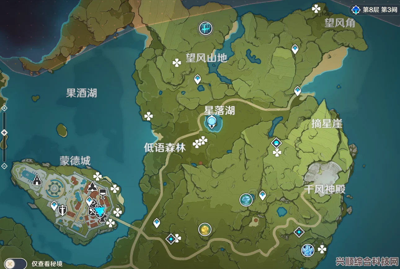 原神3.8版本蒲公英分布指南，探寻蒲公英的密集之地