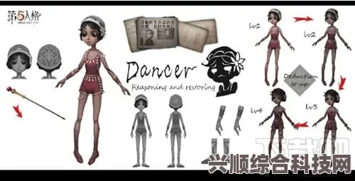 第五人格第28赛季精华2皮肤上线时间解析与详解